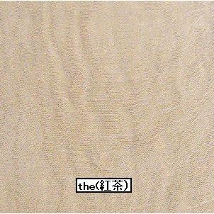 （ゆうパケット対応商品）　オメロ　OMERO　　段階加圧機能つきストッキング　omnia dies　インポートランジェリーストッキング |  | 03