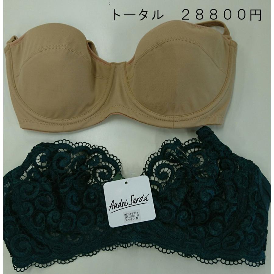 （ゆうパケット対応可能商品）　インポートランジェリー　ブラジャー福袋　２枚セット　清楚でゴージャス　　スペイン製 |  | 01