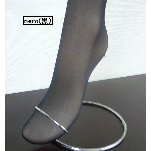 フィリップマティノン　JADE20(ジェード20） |  | 03