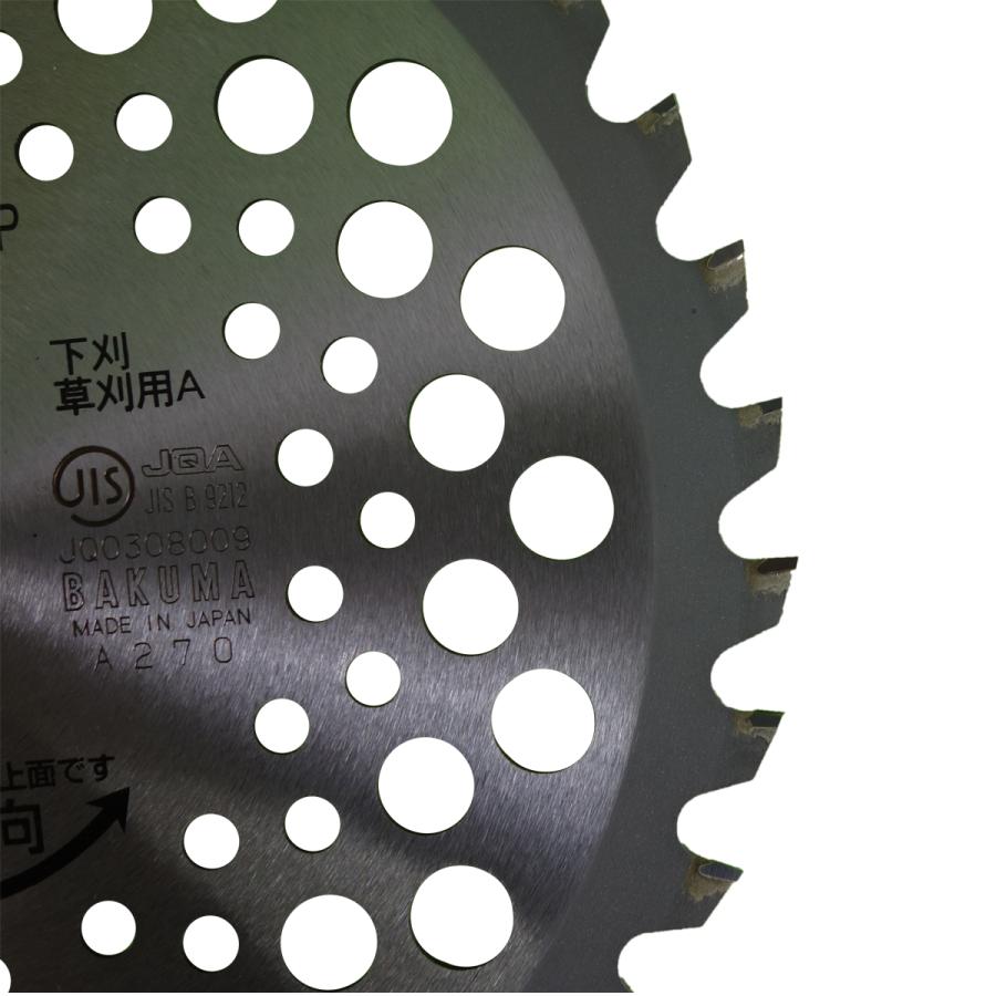 バクマ工業 チップソー 森林王 230×36P 軽量タイプ 1枚組