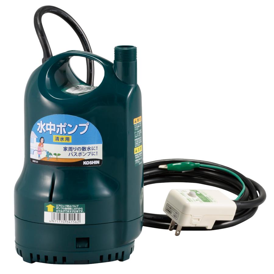 工進（KOSHIN） ポンディ SMB-20 : プランハーベ - 通販 - Yahoo