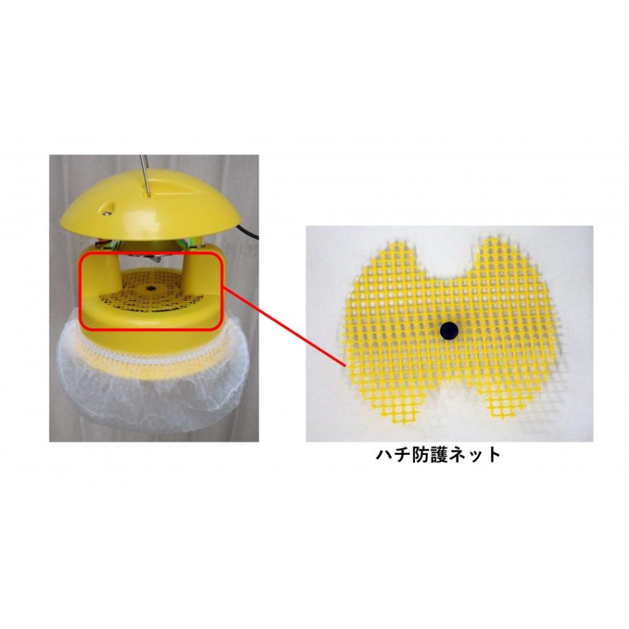 みのる産業 みのる 吸引式LED捕虫器 スマートキャッチャーII CLF-700 2