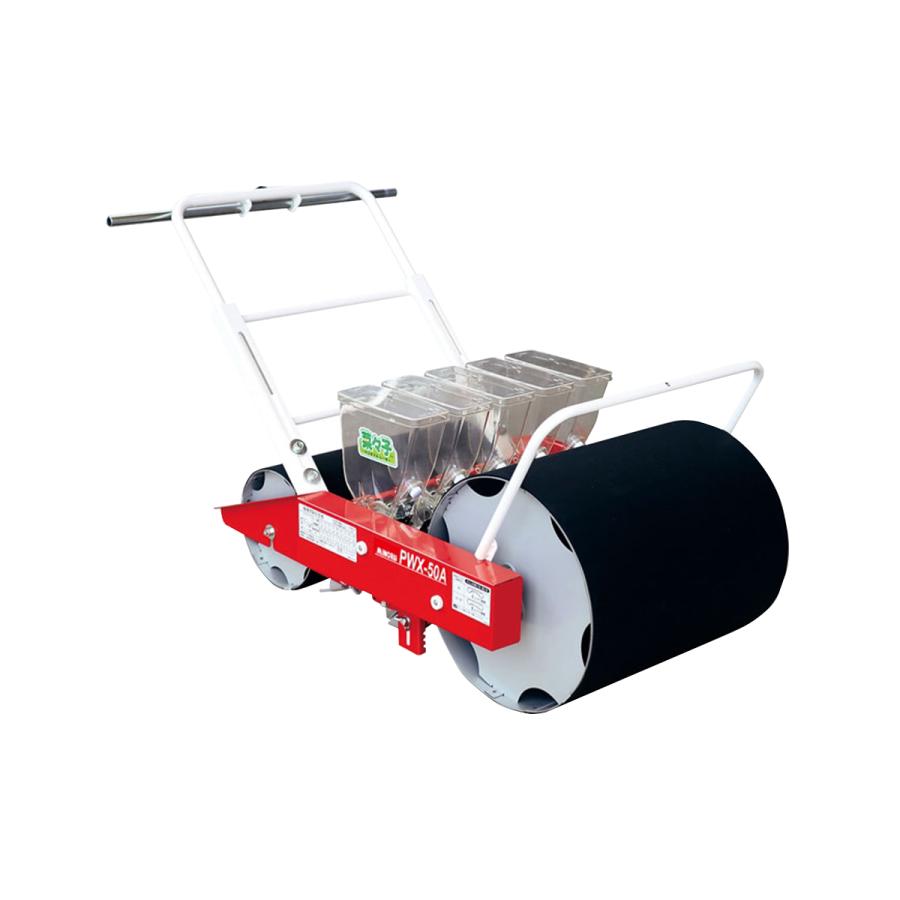みのる産業 みのる 玉葱床播き播種機 PWX-50A : プランハーベ - 通販