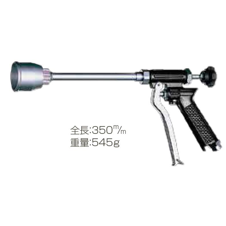 永田製作所 フード付ピストル噴口 FL-1 : プランハーベ - 通販 - Yahoo