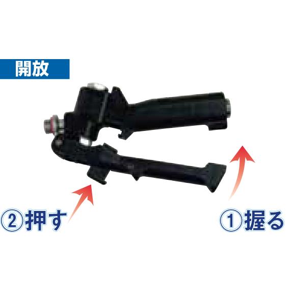 永田製作所 ハイレバーコックN-6 : プランハーベ - 通販 - Yahoo