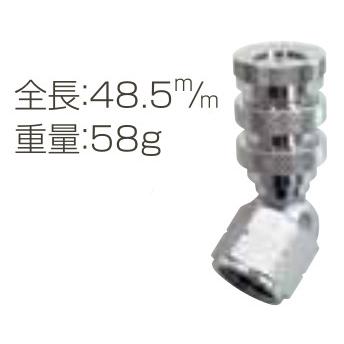 永田製作所 永田自在1頭口 : プランハーベ - 通販 - Yahoo!ショッピング