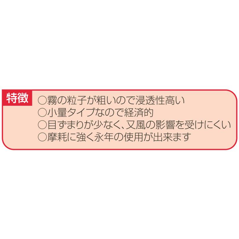 永田製作所 ワイドセラミック茶用5頭口_2