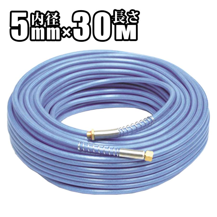 動噴ホースリール 約30m 十川ゴム 散布ホース付 十川ゴム 動噴用