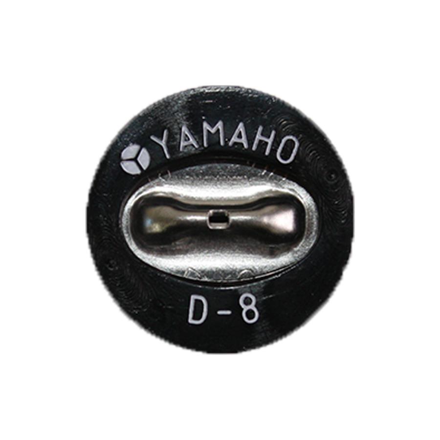 ヤマホ部品 新広角S型噴板 NN-D-8S (コードNo 491264) : プランハーベ