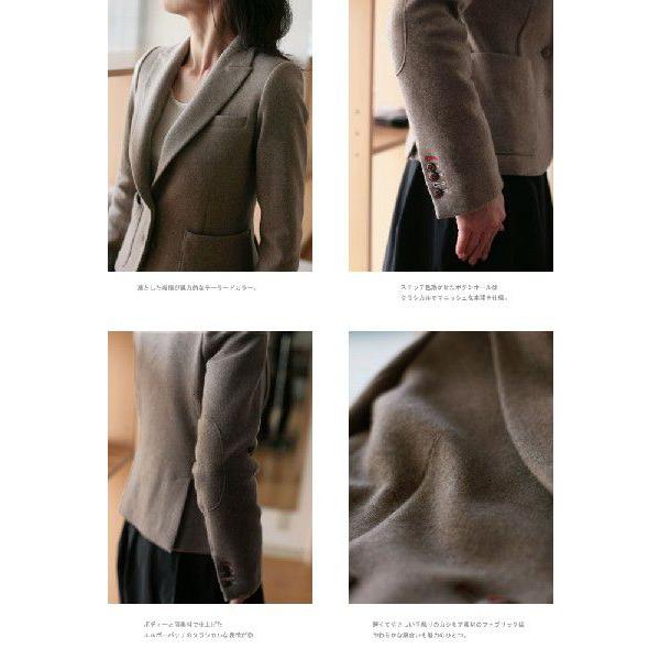 DOUBLE STANDARD CLOTHING（ダブルスタンダードクロージング） SALE 
