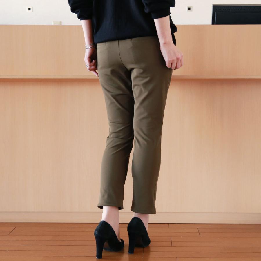 PRIORITY Priority(プライオリティ)リボンウエスト 裏起毛ハイ  