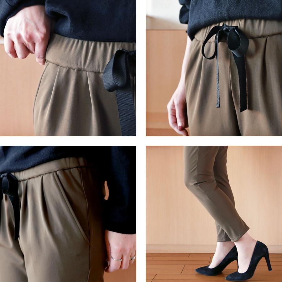 PRIORITY Priority(プライオリティ)リボンウエスト 裏起毛ハイ  