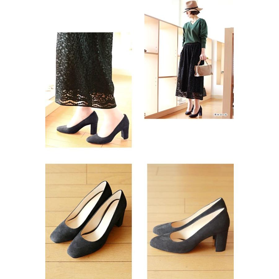 FABIO RUSCONI（ファビオルスコーニ） SALE FABIO RUSCONI（ファビオ