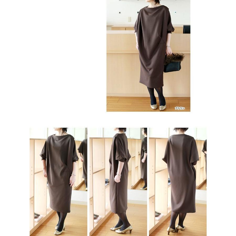 DOUBLE STANDARD CLOTHING（ダブルスタンダードクロージング） SALE