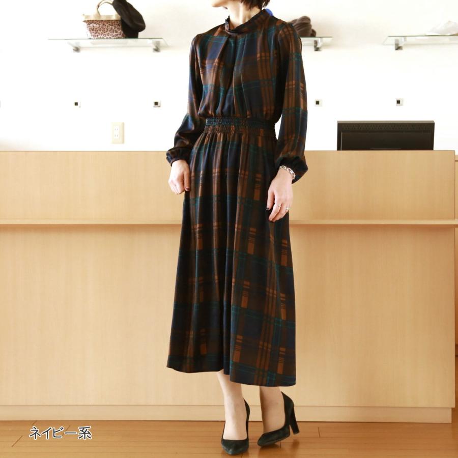 Brahmin ブラーミン フリル モックネック 落ち感チェック ワンピース Cabj02 B Planino 通販 Yahoo ショッピング