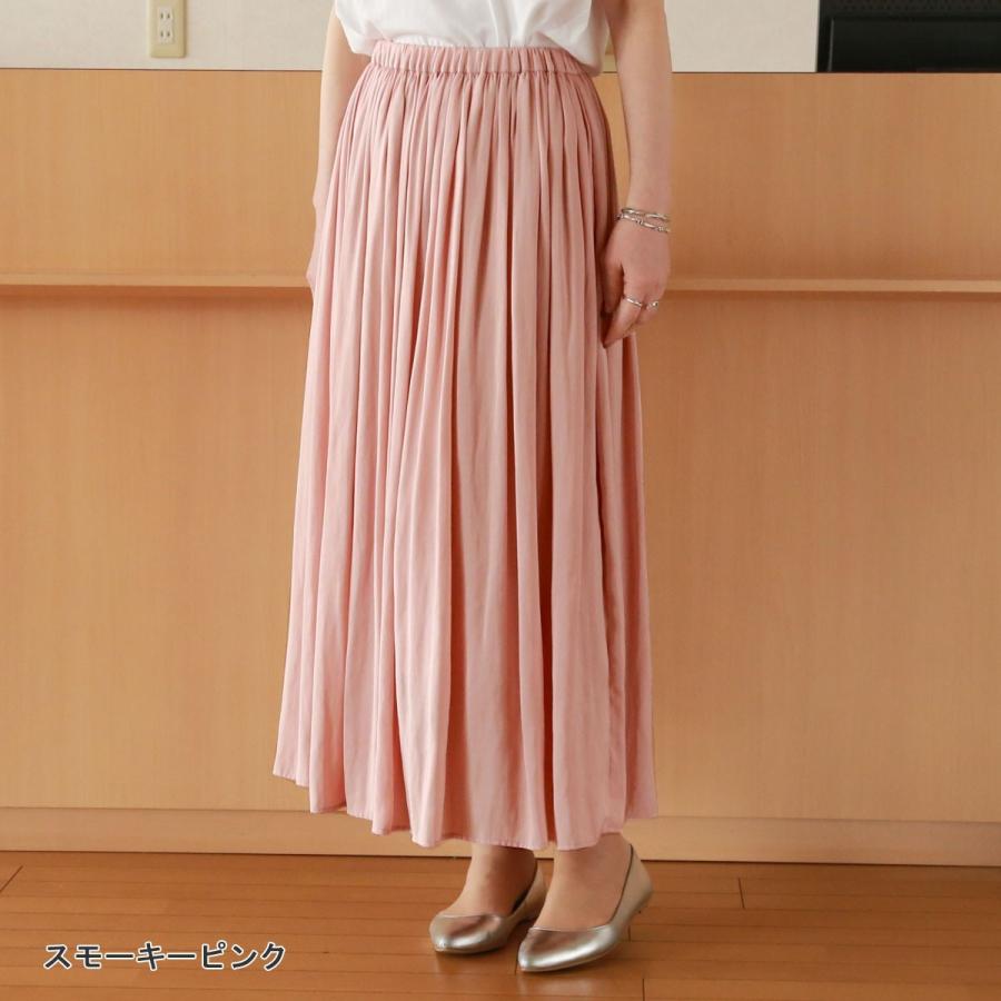 PRIORITY（プライオリティー） SALE (プライオリティ) ウォッシュド