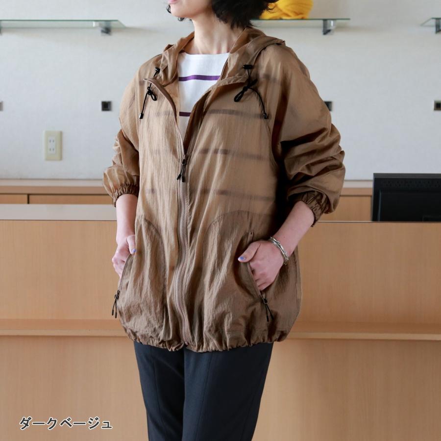 Munich (ミューニック) シアータフタ マウンテンパーカー