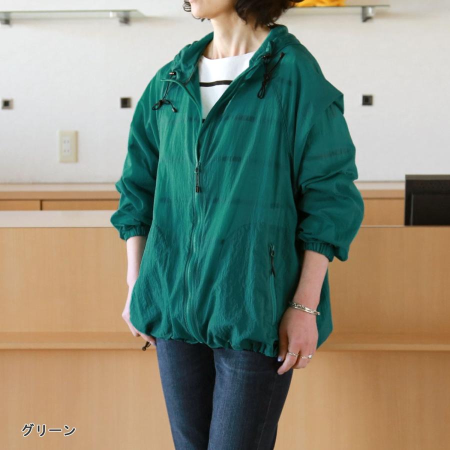 MUNICH - Munich (ミューニック)  シアータフタ マウンテンパーカー Munich (ミューニック) シアータフタ マウンテンパーカー