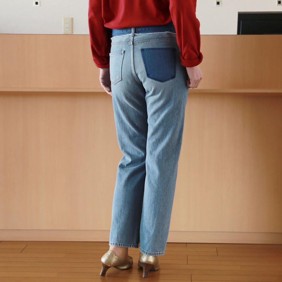 SERGE de bleu テーパードデニム SERGE de bleu(サージ)のCAROL（テーパードデニム）通販