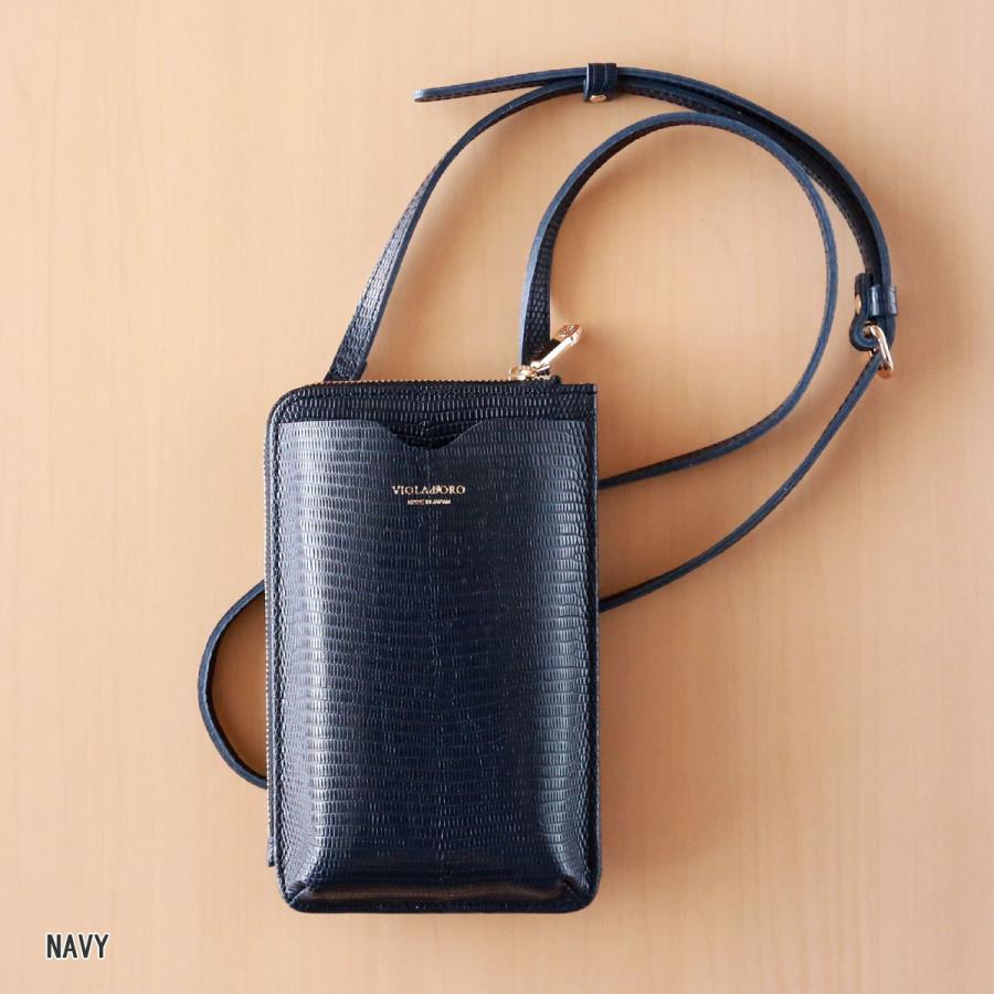☆ほぼ未使用VIOLAdORO リザード 型押し スマホポシェット 本革 現行品 