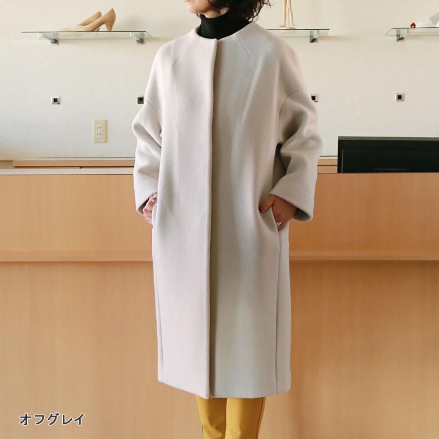 ASHY ROVE (アッシュローブ) エアリーウールモッサ カラーレスコクーン