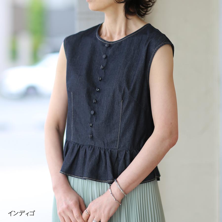 Brahmin（ブラーミン） SALE ライト ウェイト デニム スリーブレス 
