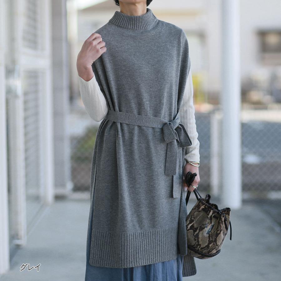 m*u様 TICCA ティッカ タートルネック ベスト キャメル ジレ ハイネッ