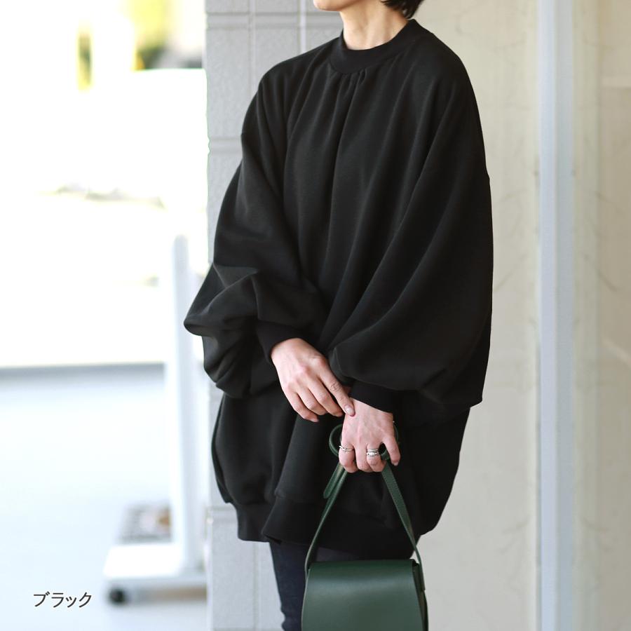 ESSENTIAL（DOUBLE STANDARD CLOTHING） ESSENTIAL（エッセンシャル