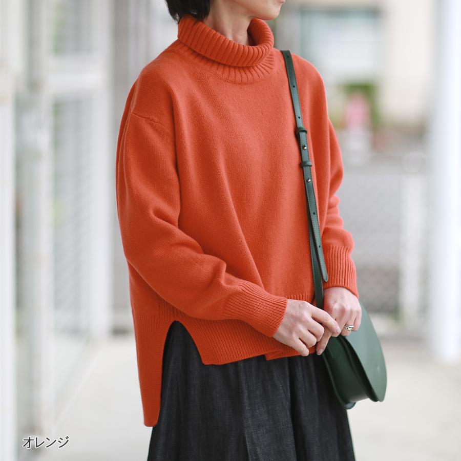 ADAWAS（アダワズ） (アダワス) ウール＆カシミア モックネック ニット