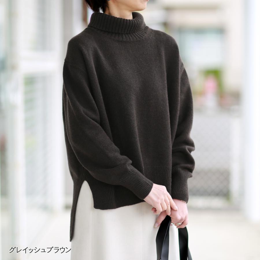 ADAWAS（アダワズ） (アダワス) ウール＆カシミア モックネック ニット