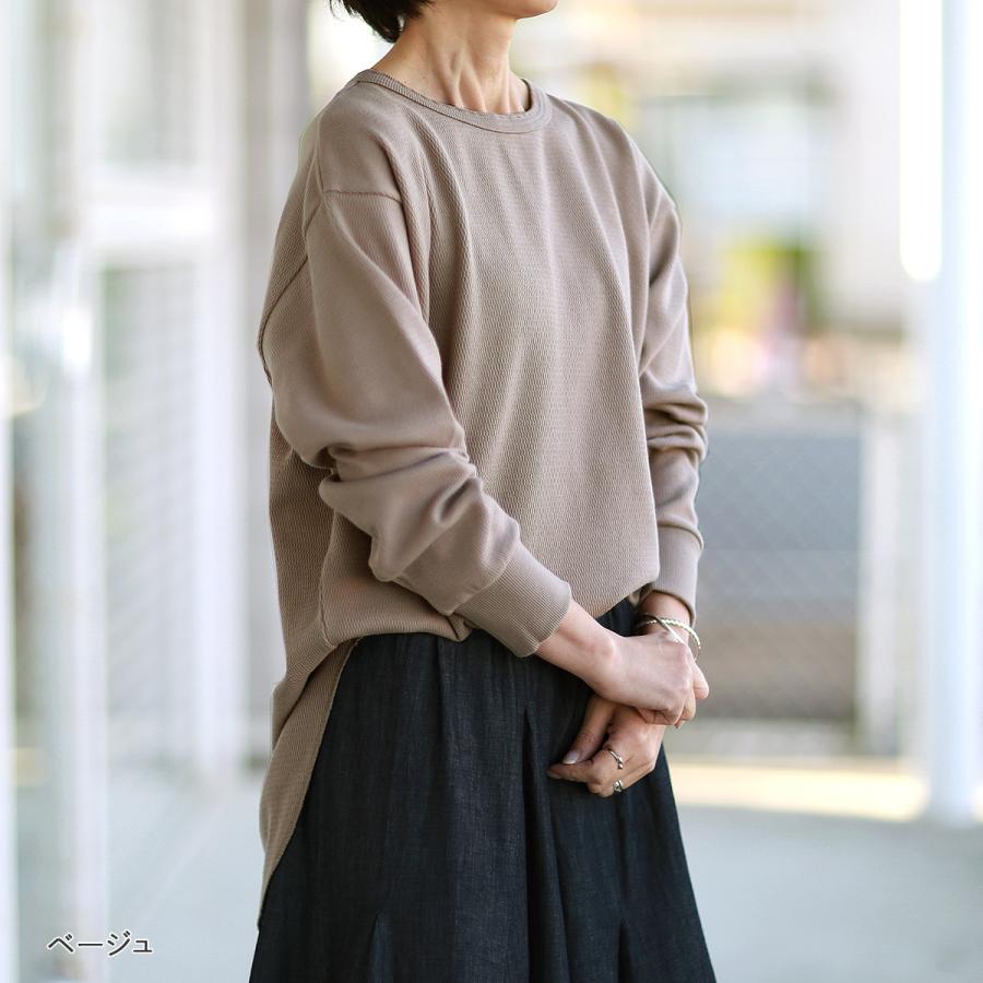 Munich（ミューニック） バックヘンリーネック 落ち感トロ味サーマル