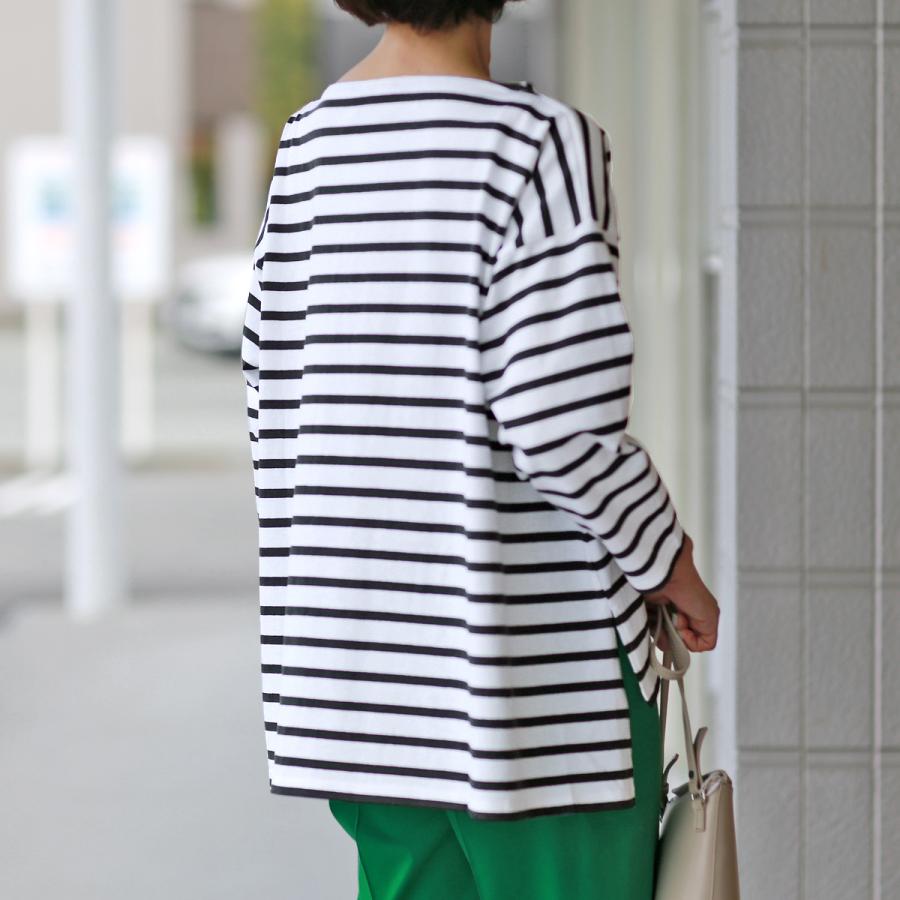 Le Minor（ルミノア） ボートネック＆ビッグシルエット ボーダー