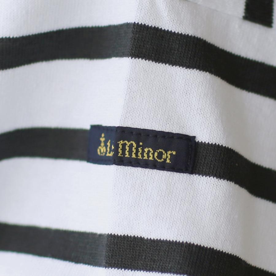 Le Minor（ルミノア） ボートネック＆ビッグシルエット ボーダー