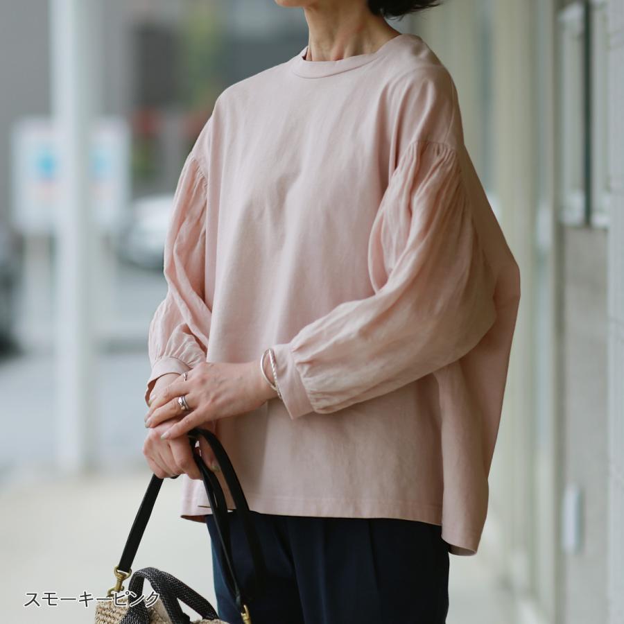 Cafune cafune (カフネ) コットン＆リネン パフスリーブ