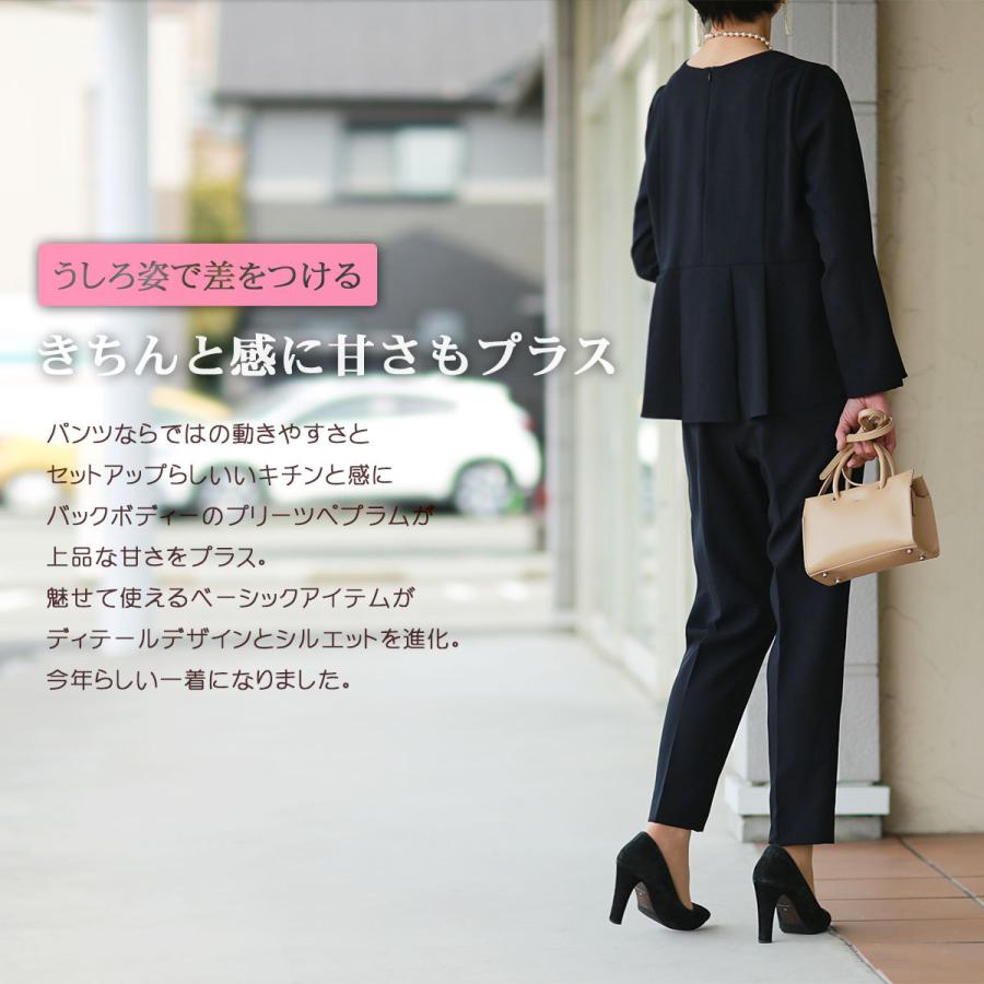 MICA&DEAL MICA&DEAL(マイカ＆ディール) バックペプラム ブラウス  