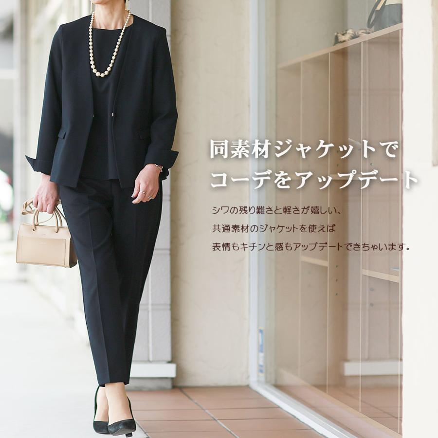 MICA&DEAL MICA&DEAL(マイカ＆ディール) バックペプラム ブラウス  