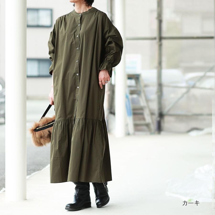 Boutique Ordinary (ブティーク オーディナリー) 微起毛コットンベース 