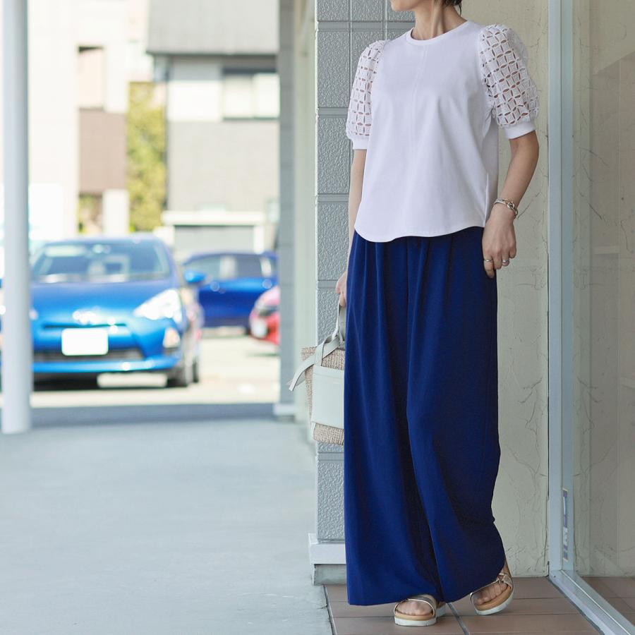 Dignite collier (ディニテ・コリエ) エアリーシフォン NAMAKEMONO  