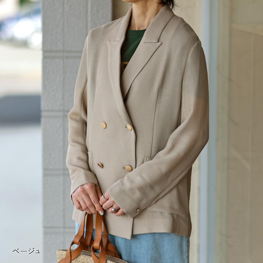 ディニテコリエ　ジャケット　メッシュ　ベージュ　テーラー Dignite collier (ディニテ・コリエ) シアーメッシュ テーラード