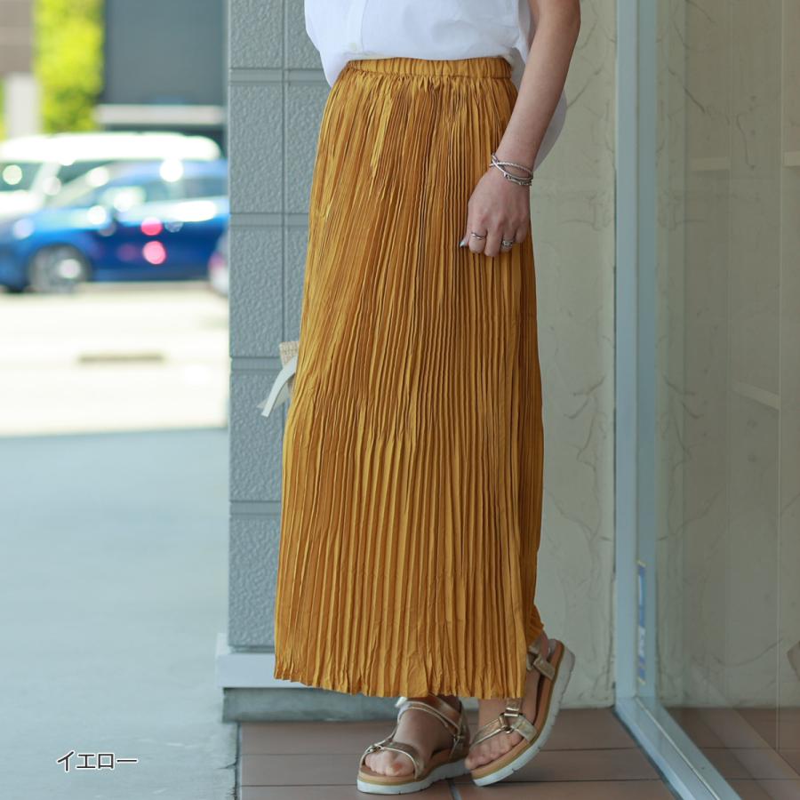 Boutique Ordinary 【 SUMMER SALE 】Boutique (ブティーク
