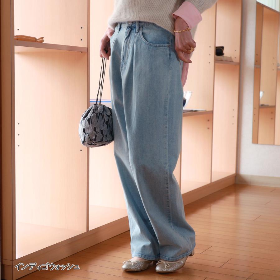 Cafune cafune (カフネ) ワンプリーツ リラックスデニムパンツ 