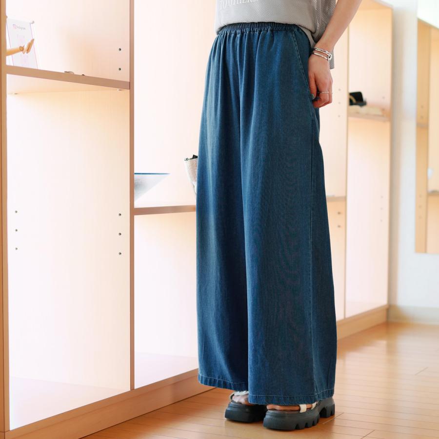 Dignite collier (ディニテ・コリエ) デニム イージー ウエスト ワイド  