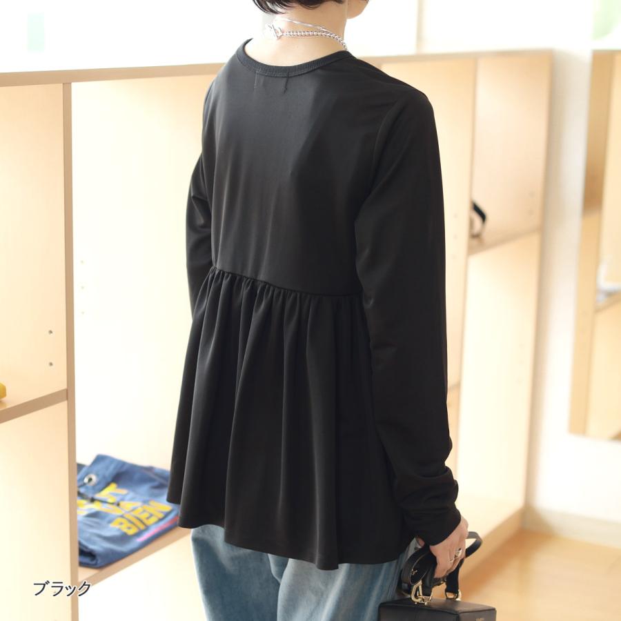 CYAN TOKYO TOKYO(シアントーキョー) さら&トロジャージ CYAN TOKYO TOKYO(シアントーキョー) さら&トロジャージ