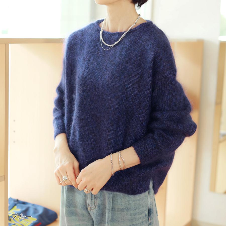 C.T.plage（シーティープラージュ） モヘア＆シルクシャギー 華奢見え