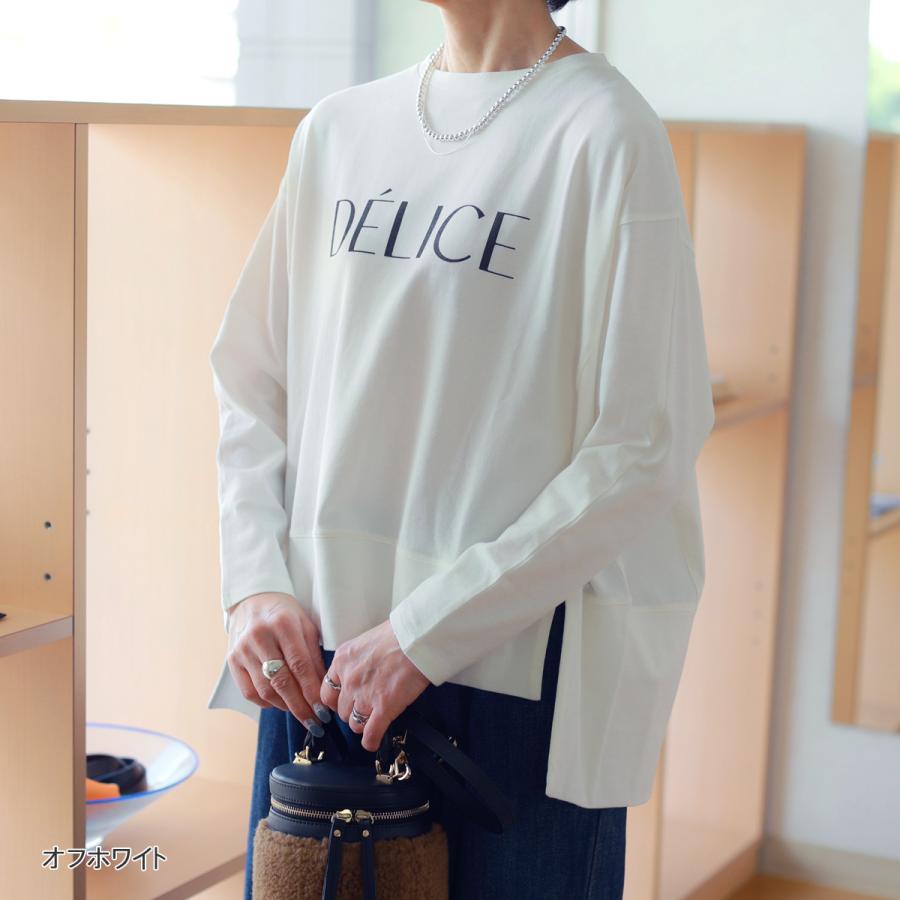 siro de labonte シロデラボンテ　Tシャツ　新品 siro de labonte (シロ デラ ボンテ) ロゴプリント Tee