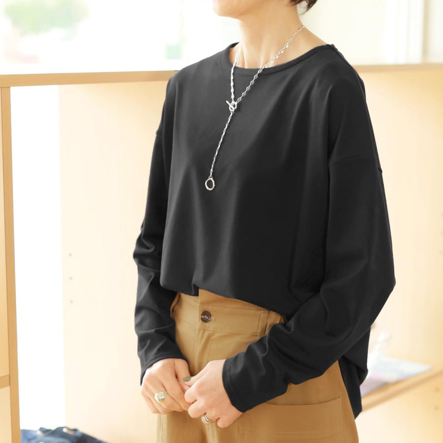 siro de labonte (シロ デラ ボンテ) 微起毛ふわモチジャージ