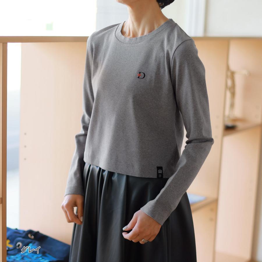 DOUBLE STANDARD CLOTHING（ダブルスタンダードクロージング） ハート 
