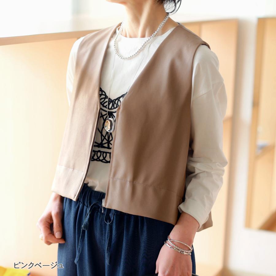 CYAN TOKYO（シアントーキョー） エコレザー ZIP フロント ジレ 2025