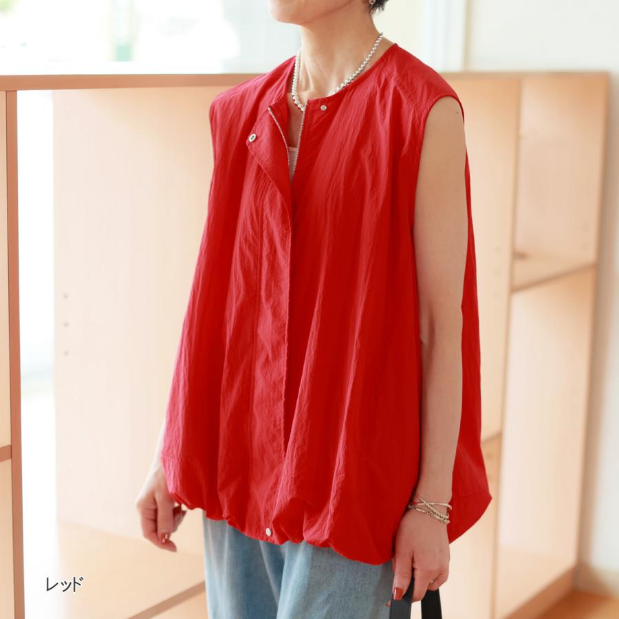 大人甘バルーンヘム　ジレ ディニテコリエ Dignite collier（ディニテコリエ） 大人甘バルーンヘム ジレ