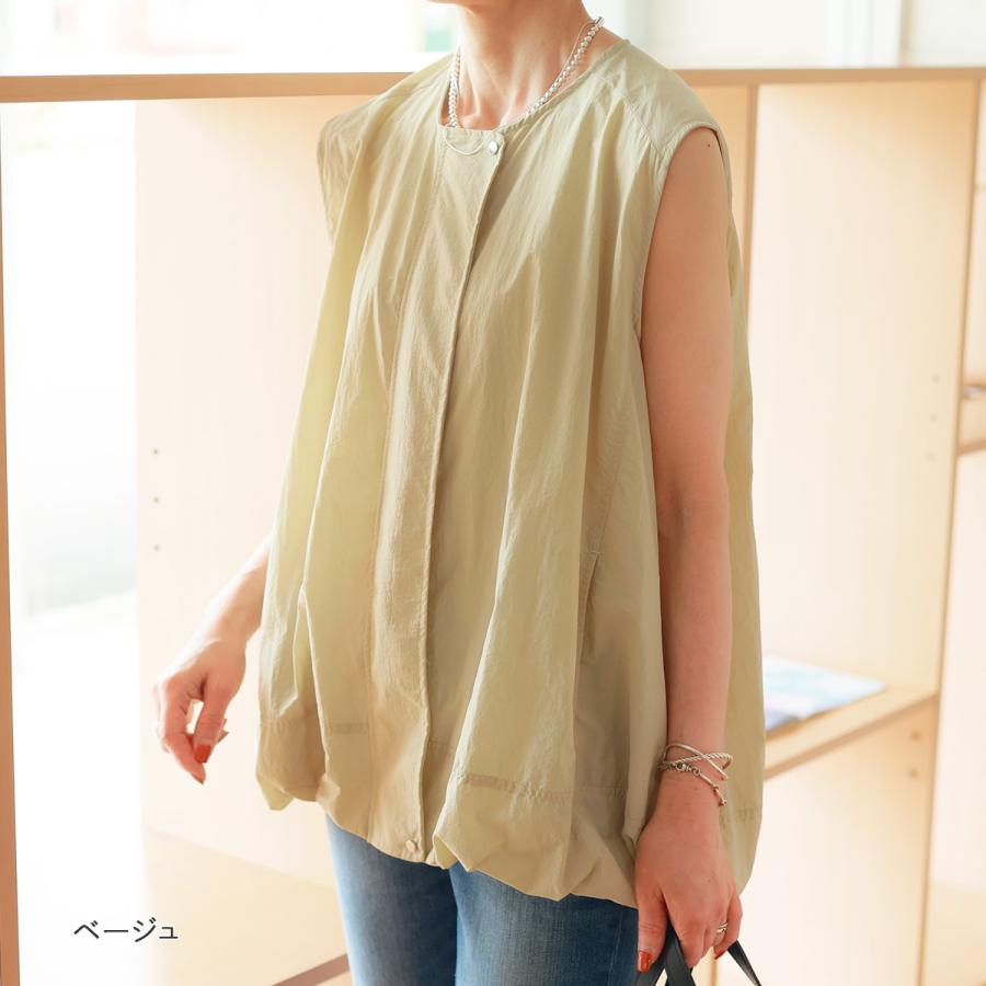 大人甘バルーンヘム　ジレ ディニテコリエ Dignite collier（ディニテコリエ） 大人甘バルーンヘム ジレ